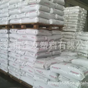 供应德国拜耳PC 2656 中等粘度 耐水解 食品级医疗设备应用标准产品