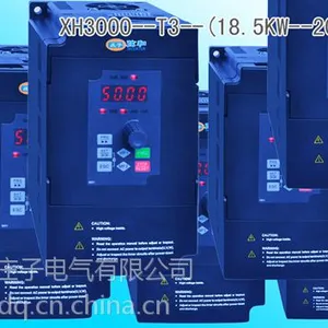 供应现货厂家直销“庄子弦和”牌高性能通用变频器