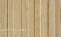 供应销量的集成墙面生产企业厂家直销