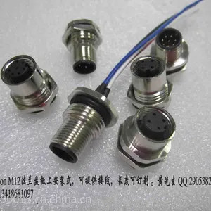 分切机连接线 M12线束 正成电气