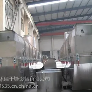 磷酸三钠烘干设备价格，哪里生产磷酸三钠干燥机？