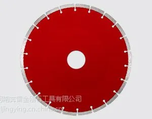 供应切割沥青锋利型专用片