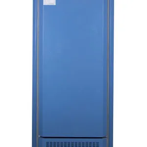 供应智能生化培养箱厂家