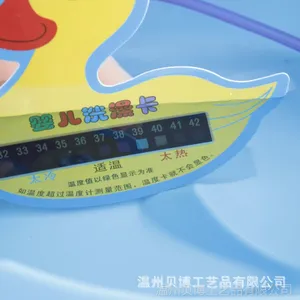 ��������������СѼ��ˮ�²��Կ���Ӥ��ϴ�迨