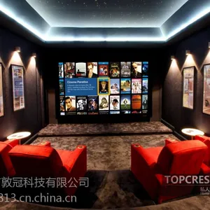 供应杜比全景声Imax影音系统设计