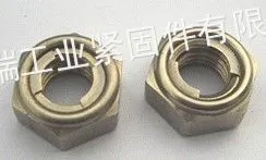 供应DIN980V全金属锁紧螺母 不锈钢DIN980V全金属锁紧螺母