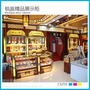 常州厂家 直销展柜 ***虫草 参茸展示柜 亚克力展柜