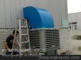 供应洗衣房专用降温排风装置|洗衣房夏季降温换气水帘风机