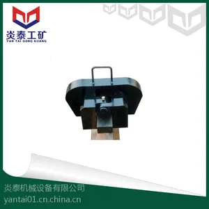 ��Ӧ�ֹ�ײ��������·�豸ײ����