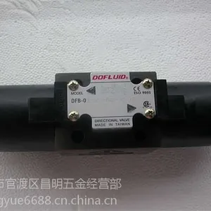 ̨����˳��ŷ�AHD-G02-3C7-20 AHD-G02-3C8-20