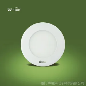中瑞兴平板筒灯LED超薄天花洞灯 平面21mm品牌灯具6W瓦圆形招商中