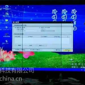 三星无缝拼接大屏2015重新启航