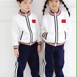 供应2015年江门幼儿园园服英伦风国际双语学校韩版校服品牌纯棉布料安全舒适符合教育局检验标准