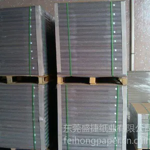 ��Ӧ450g����ֽ���Ͳ����Ұ�ֽ