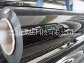供应东莞防爆膜/隔热膜批发/玻璃纸工厂/东莞隔热膜