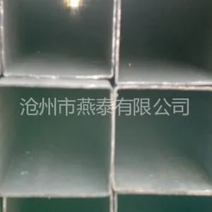 供应方矩管,厚壁方矩管,厚壁方矩管厂家15720247212