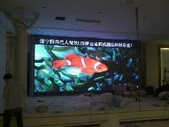 供应室内酒店会议室LED全彩屏价格
