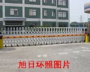 供应【智能道闸机】生产供应商厂家_今日行情价格走势_报价旭日环照新型建材有限公司