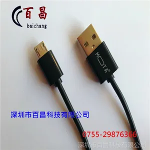 ��Ӧusb�����߼ӹ����� micro��ɫ������ ��׿�ֻ������� ��ӭ��ѯ
