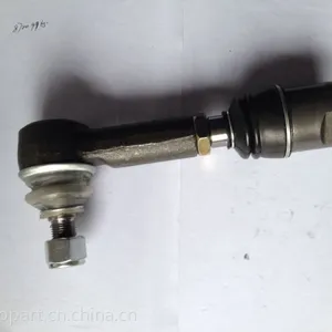 供应拖拉机球头拉杆