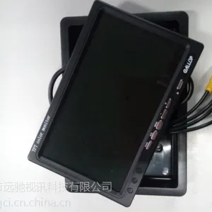 供应供应7寸3AV视频输入车载显示器 *** 105元