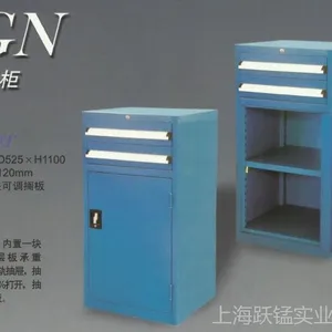 供应厂价订制特殊工具柜双轨抽屉承重100KG