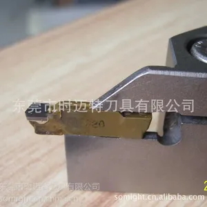 供应供应MGMN200 ,MGMN300,MGMN400金刚石槽刀片,PCD槽刀片
