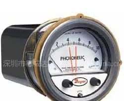 供应A3000系列Photohelic差压表