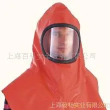 供应代尔塔抗酸兜头罩(270克)