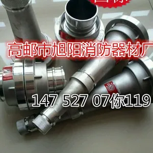 �������ĳ���ֱ���¹���KD65��ѹ������ˮǹ ˮ���ӿ�ֱ��ˮǹ