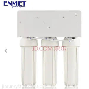 德国恩美特(Enmet)纯水机 直饮净水器 高端家用RO反渗透五级过滤净水机RO580