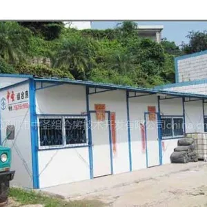 供应深圳彩钢铁皮房安装销售