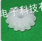 供应厂家直销宇宙设备上的齿轮