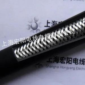 供应卷筒电缆上海,上海卷筒电缆厂家批发!~