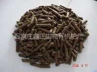 供应批发鸡粪园颗粒有机肥