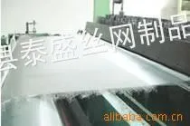 供应优质高目数不锈钢筛网
