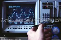 供应企航为您提供专业的IECQ QC080000认证咨询