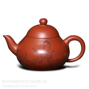 供应名壶秋月 宜兴紫砂壶 梨式壶 名家许小亚 手工刻绘 原矿朱泥