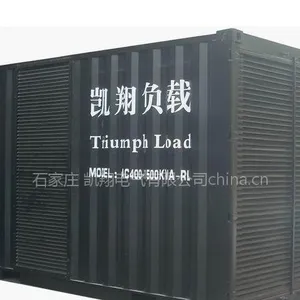 ���յ�Դ|SSPC������AC115V���·�ٸ��ع�|������