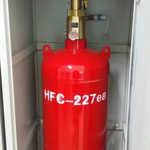 贵州的七氟丙烷气体灭火系统