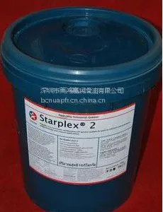 �ӵ�ʿFO20 EP LF***������֬