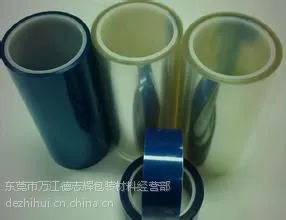 PET单层保护膜、双层保护膜、三层保护膜、PET防静电保护膜、屏幕保护膜、屏幕镜片保护膜