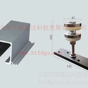 供应活动隔断吊轮吊轨 活动隔断墙 活动屏风滑轮滑轨 活动隔断门