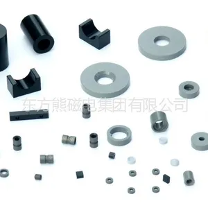 供应高温磁铁厂家订做SmCo2:17 YXG-30钐钴磁铁