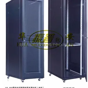 供应浙江***华安网络服务器机柜(HA-003)