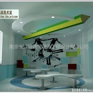 供应南京新幼儿园装修/幼儿园室外装修设计/幼儿园设计