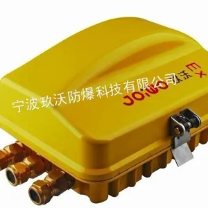 供应供应有主机防爆话站,具防爆合格证