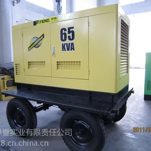 供应上海50千瓦柴油发电机