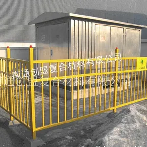 南通创盟工厂直销：玻璃钢变电站护栏、玻璃钢变电箱围栏、FRP复合材料电力围栏（可定制加工）