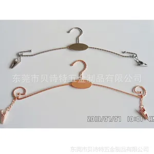 供应直销金属内衣展示衣架-服装店五金衣架|玫瑰金衣架|文胸衣架